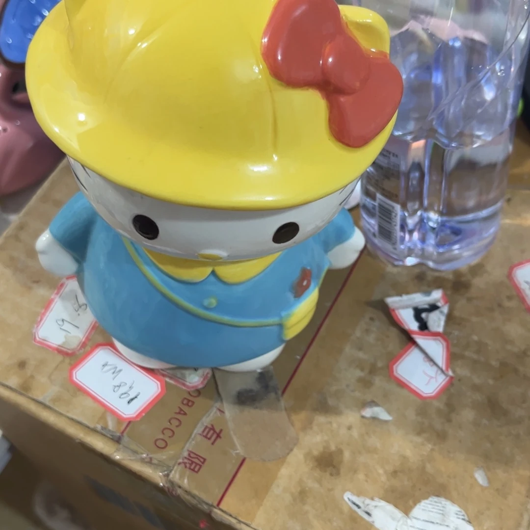 瓷片陶瓷陶瓷陶瓷