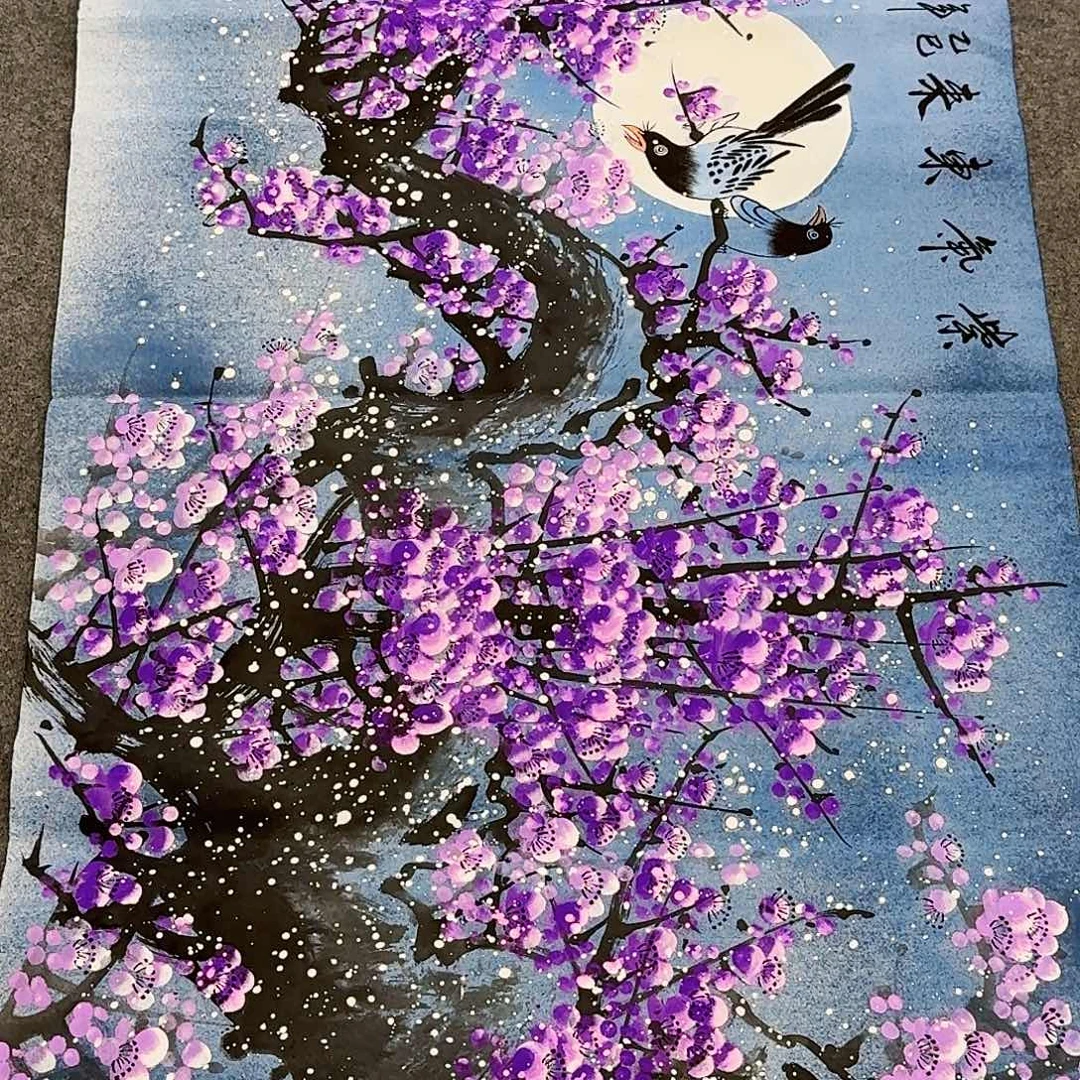 国画事事如意万事如意万事如意平安