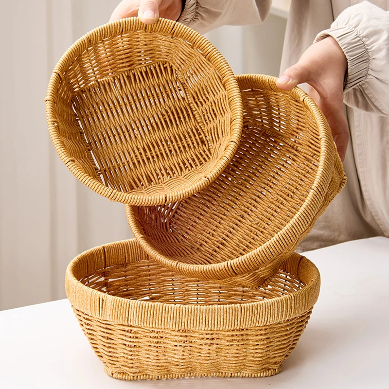 果篮水果收纳篮客厅家用仿藤编织篮装饰储物篮装水果馒头筐鸡蛋筐