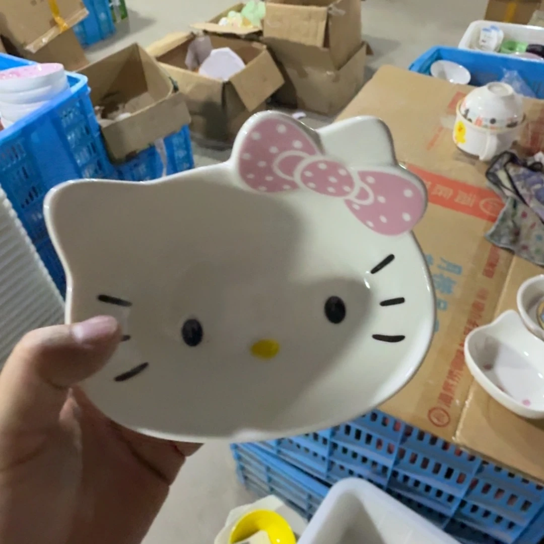 瓷片库房直播瑕疵处理