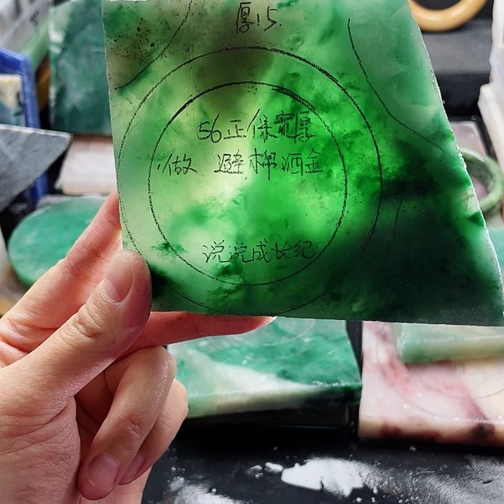 石英质玉未镶嵌手镯定制