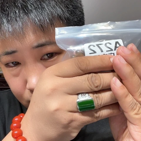 【闪购商品】石英石铁合金272