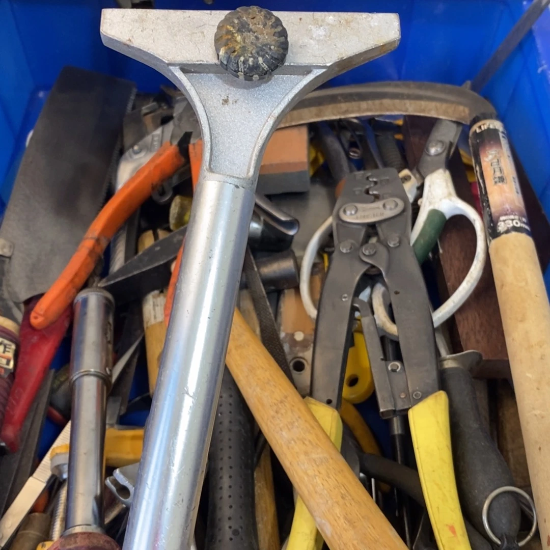 用***5五金工具制造工艺
