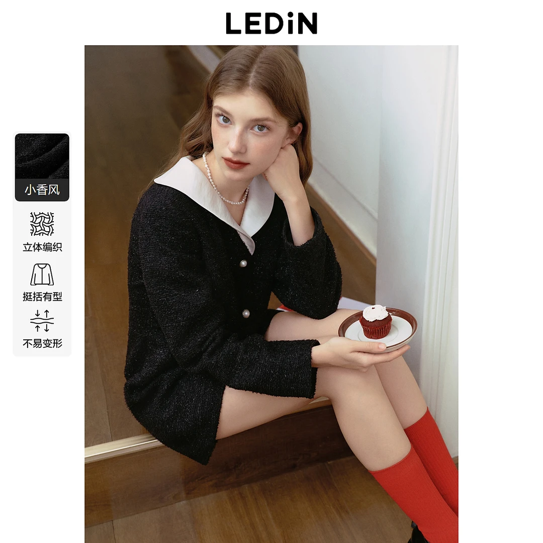 乐町撞色V领假两件连衣裙女25年春季新款轻奢外套式小香风连衣裙