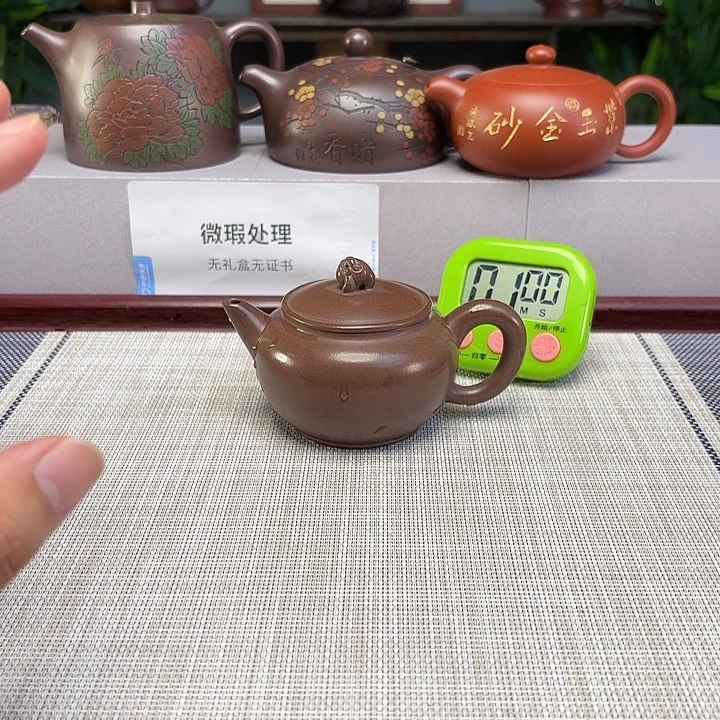 邱***秋紫砂茶壶宜兴原矿泥料手工紫砂壶