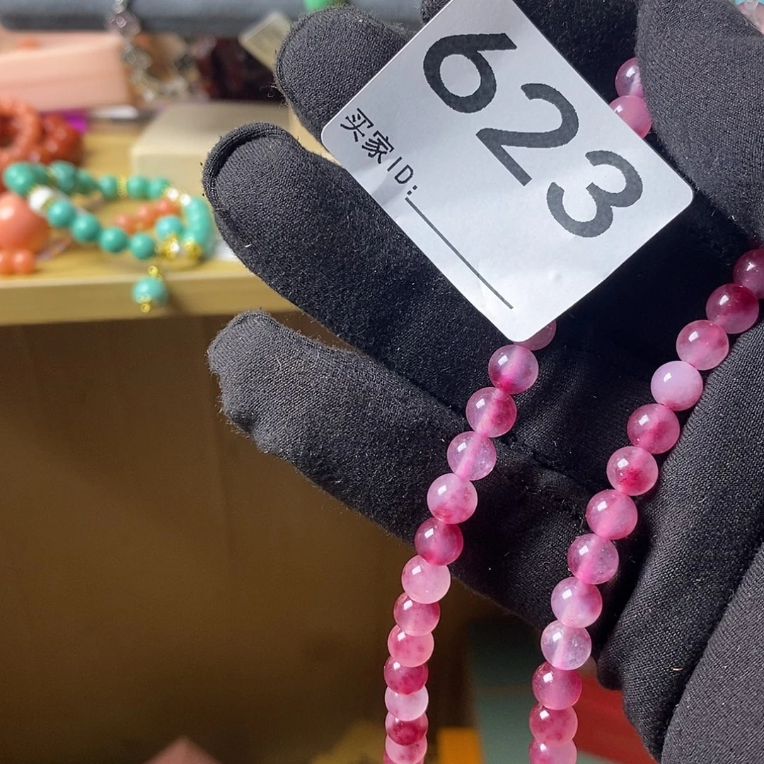 缪***缪Dfghhjjjjjurrfbb623