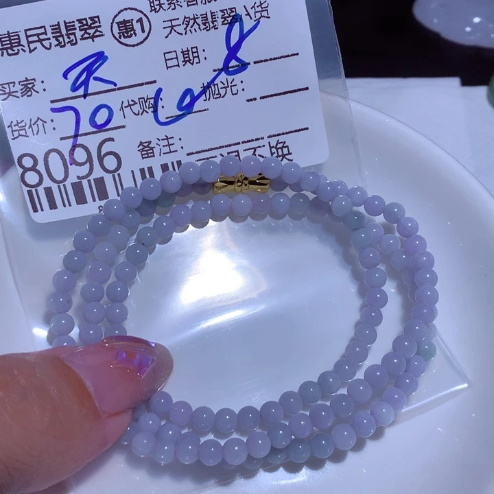 翡翠颈饰未镶嵌天*