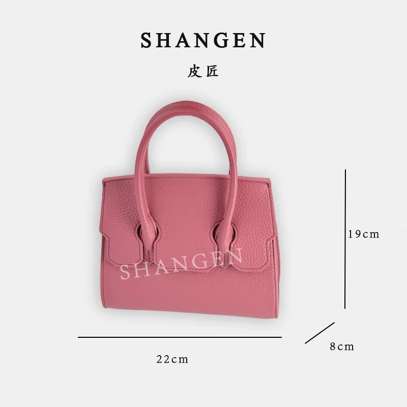 【尚恩CC】SK-82860-蔷薇-轻奢时尚女士新款手提斜挎包