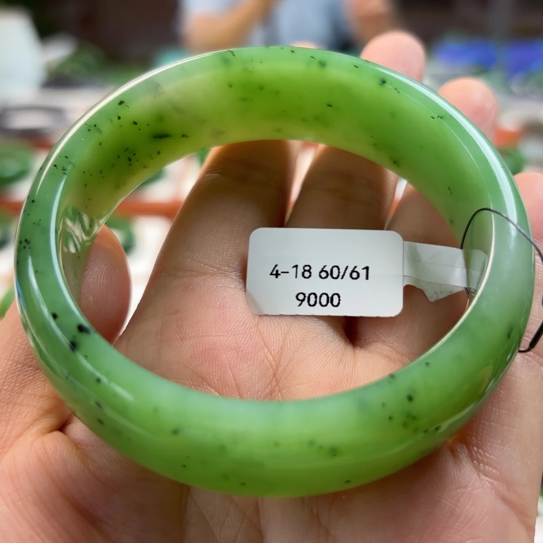 和田玉（碧玉）手镯未镶嵌