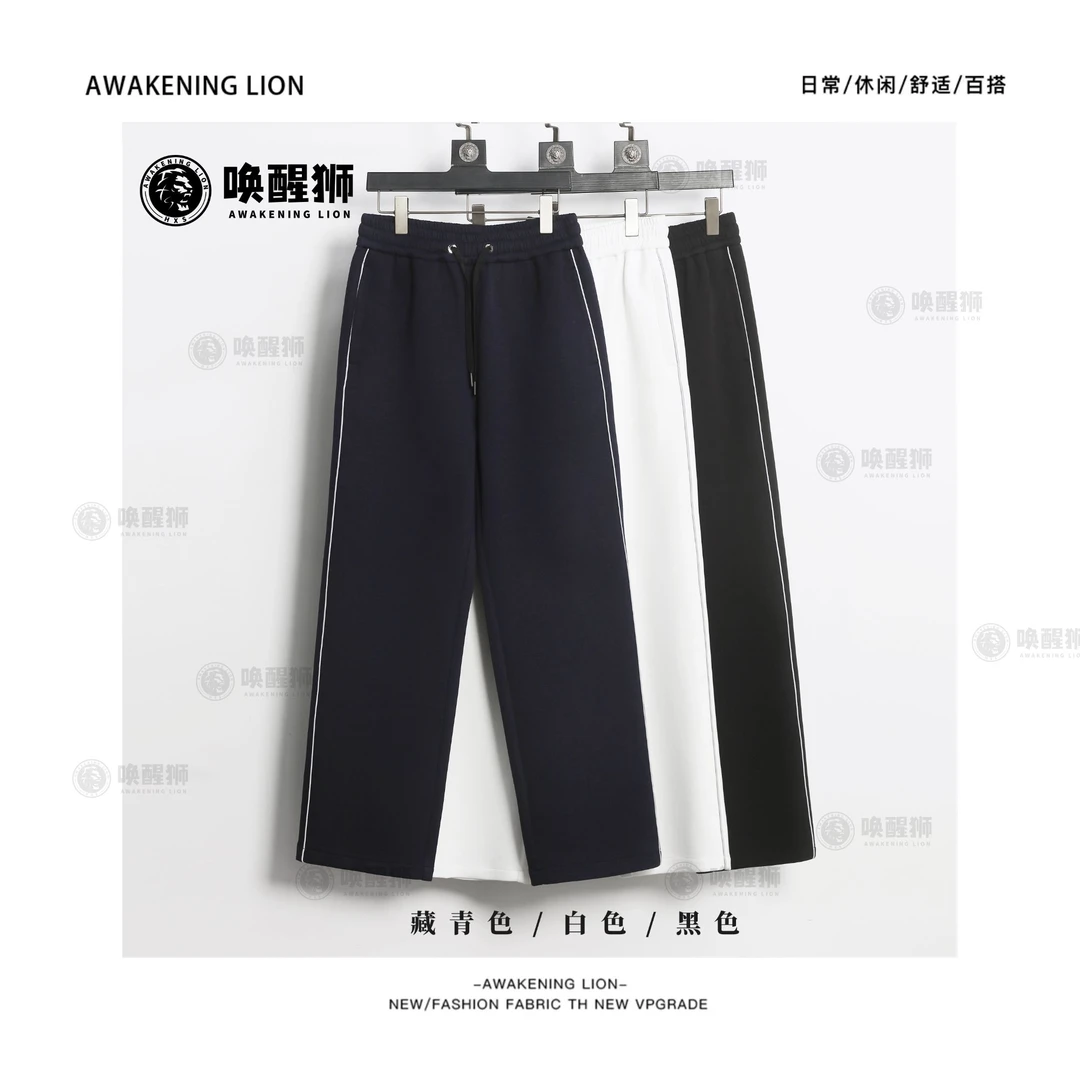 【HXS】春秋新款直筒裤卫裤宽松新款运动韩版时尚潮流卫裤K6102