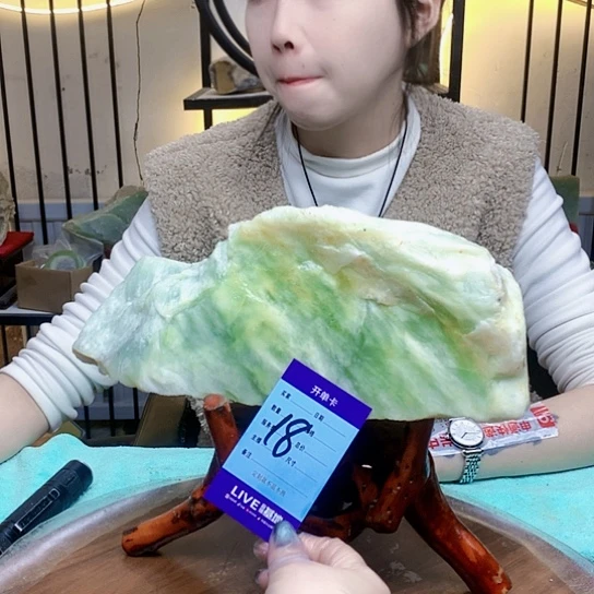 【闪购商品】未镶嵌蛇纹石玉原石