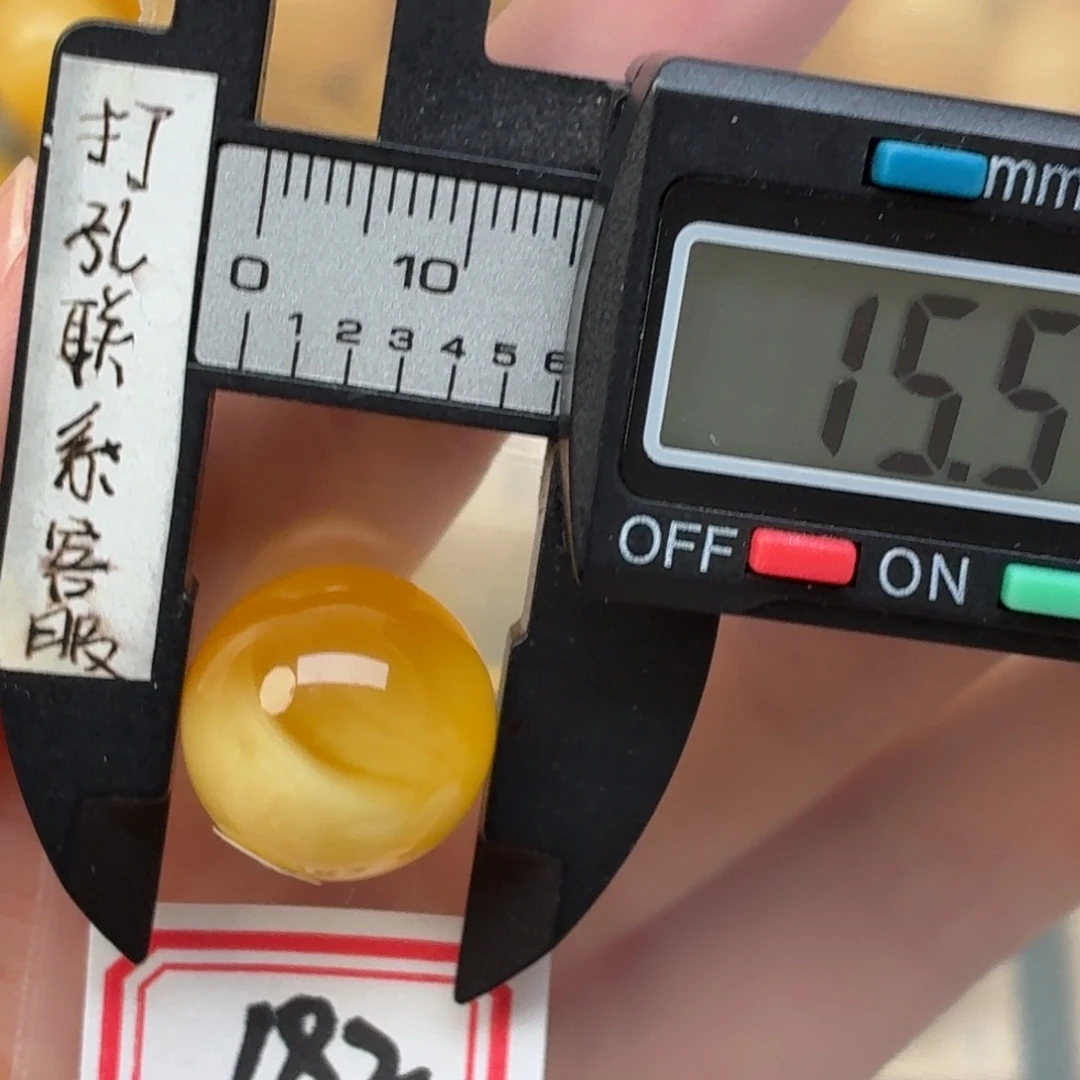 裸石蜜蜡未镶嵌蜜蜡