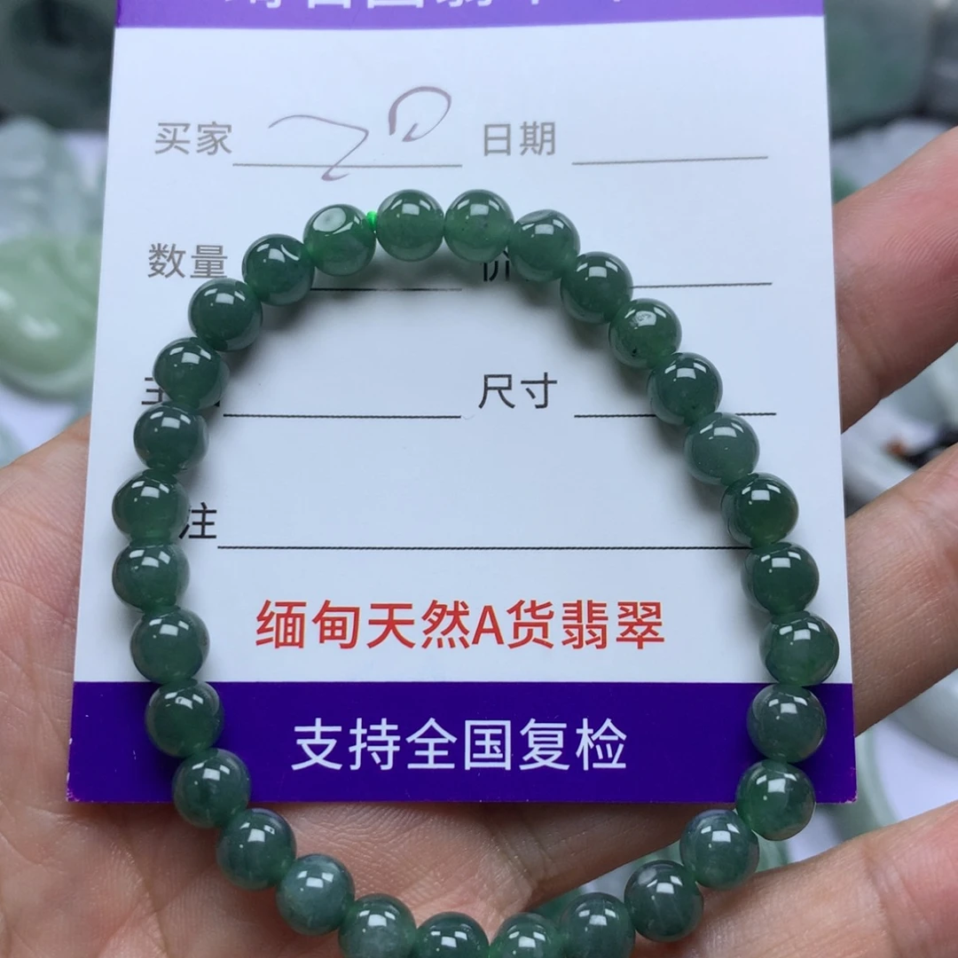 翡翠未镶嵌颈饰缅甸A货翡翠