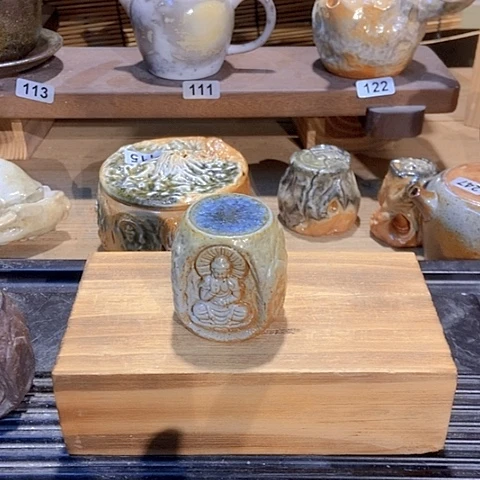 精品茶具陶瓷礼品