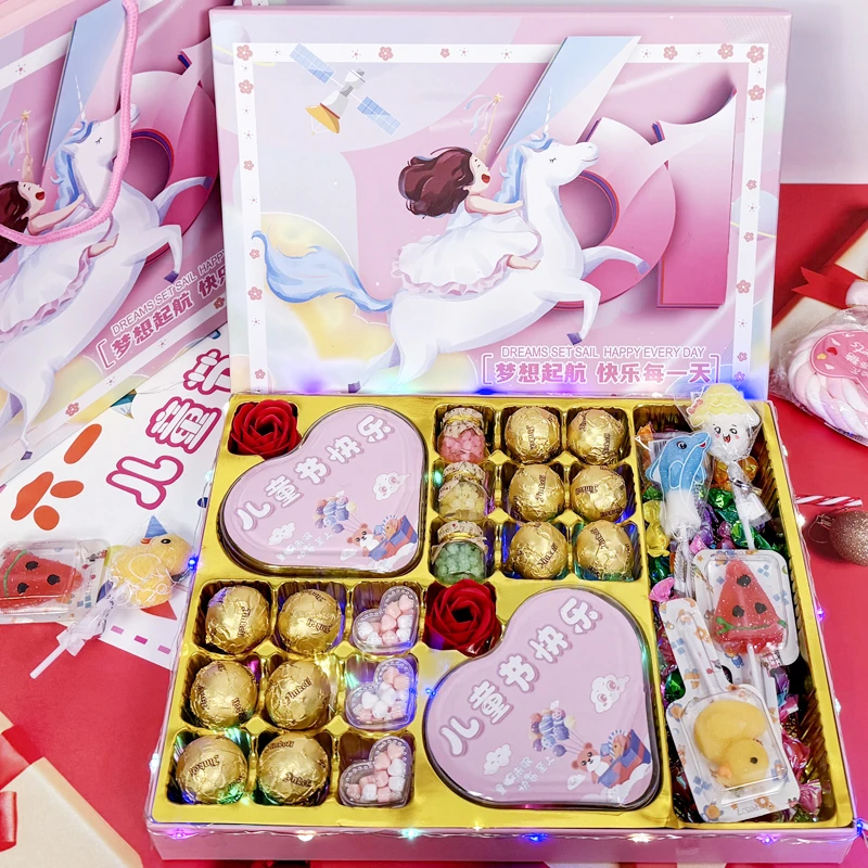 Dove/德芙儿童节礼物糖果巧克力礼盒装送闺女孩子小朋友生日礼物