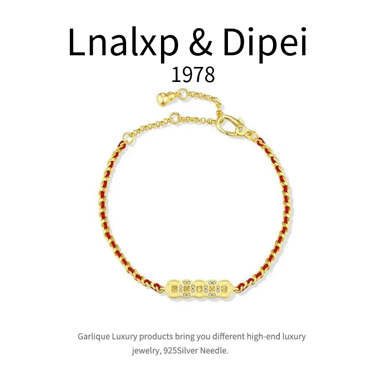 铜合金合成锆石手链 7036---法★【五帝钱】春L 欧斯伽斯 手链