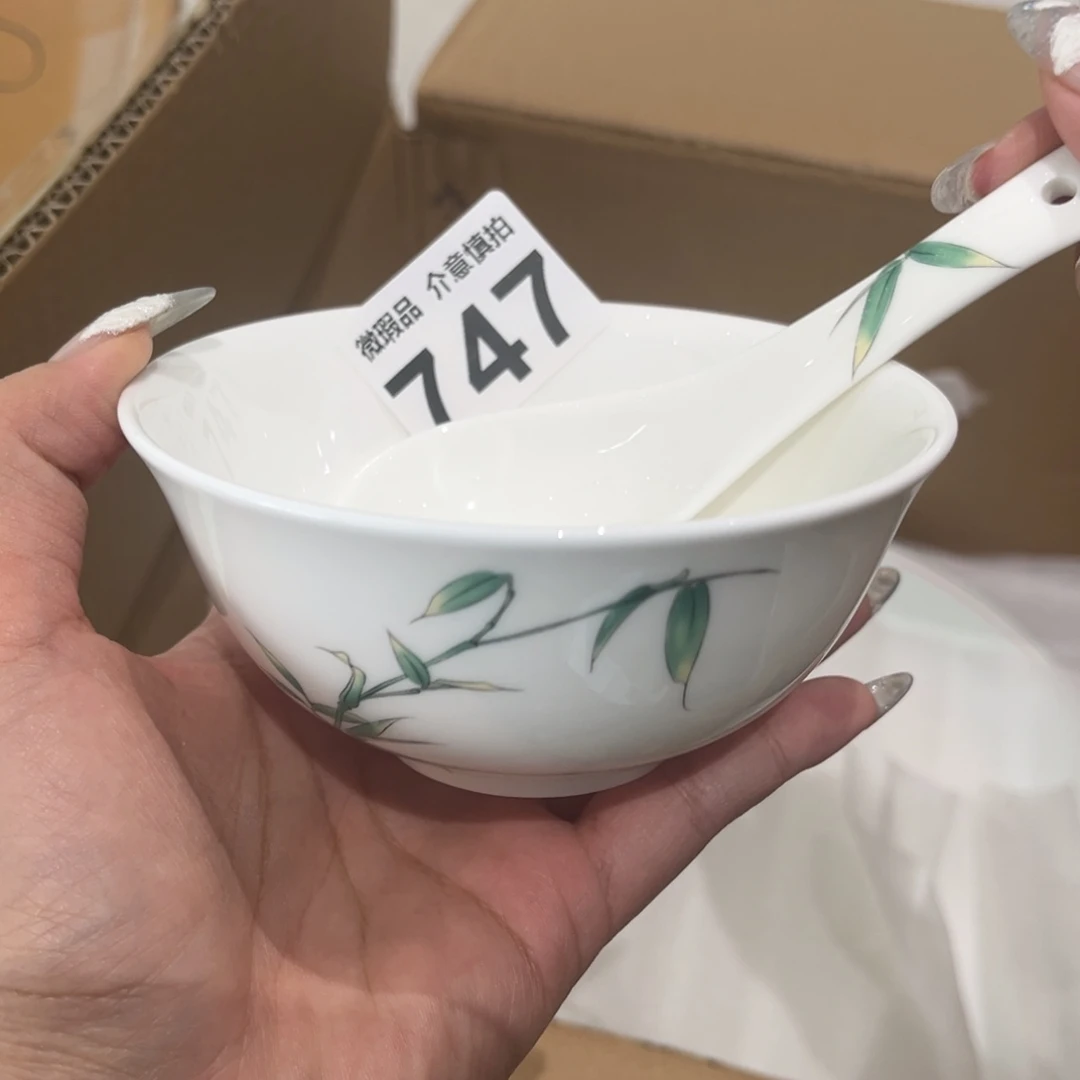 瓷片747组合，尾货微瑕孤品