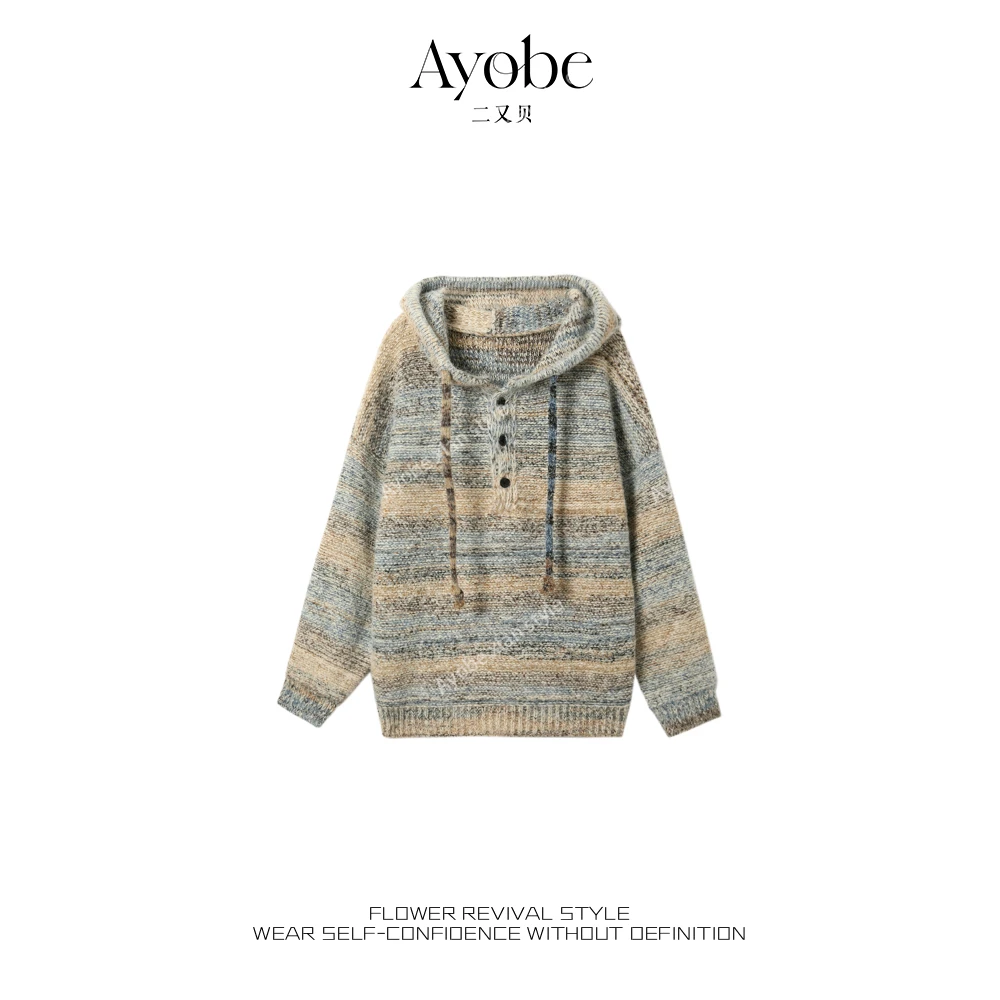 【AYOBE】小贤 11月11日10:00新品 日系文艺风软糯复古连帽粗针毛衣