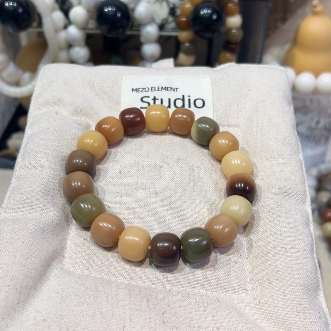 举***子菩提根/象牙果吊坠焦糖拿铁卡14 微瑕 077