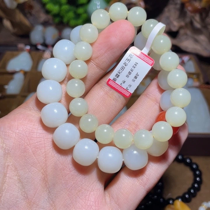 滄***子和田玉未镶嵌手链