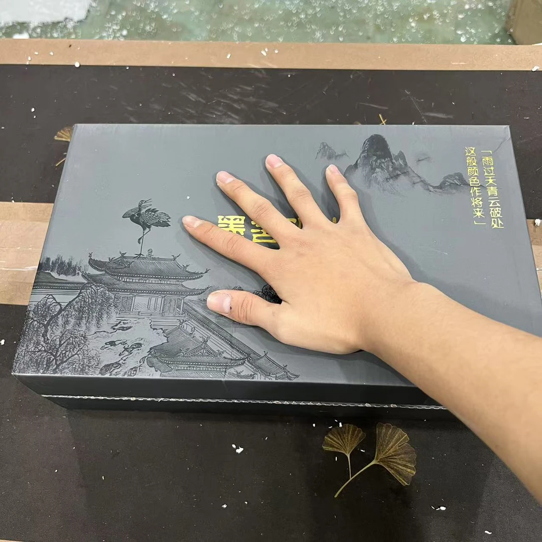 【闪购商品】墨舍观山天青汝窑盖碗茶具套装