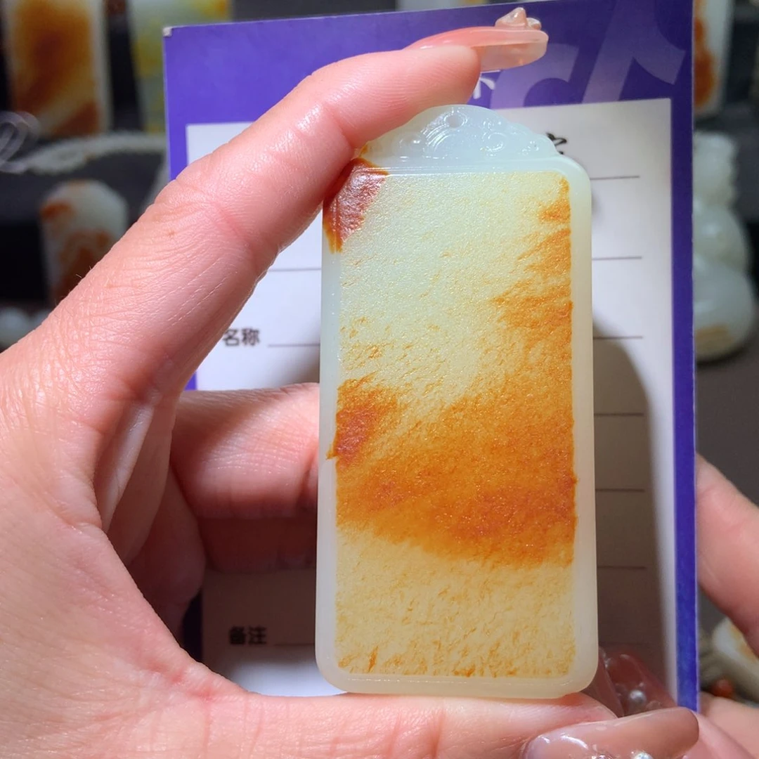 和田玉挂件未镶嵌正**福