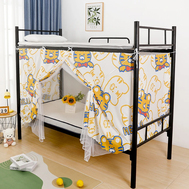 蚊帐学生床帘学生一体式宿舍全封闭0.9下铺学生宿舍寝室遮光两用