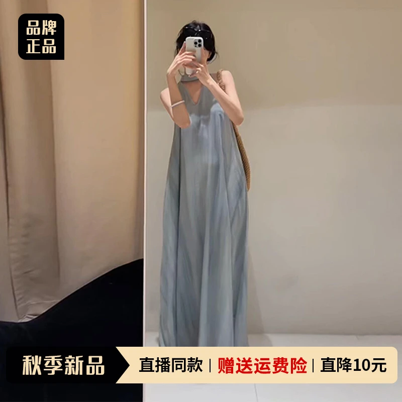 慵懒风蓝色无袖吊带连衣裙子女夏季2025新款爆款长裙财阀千金女装