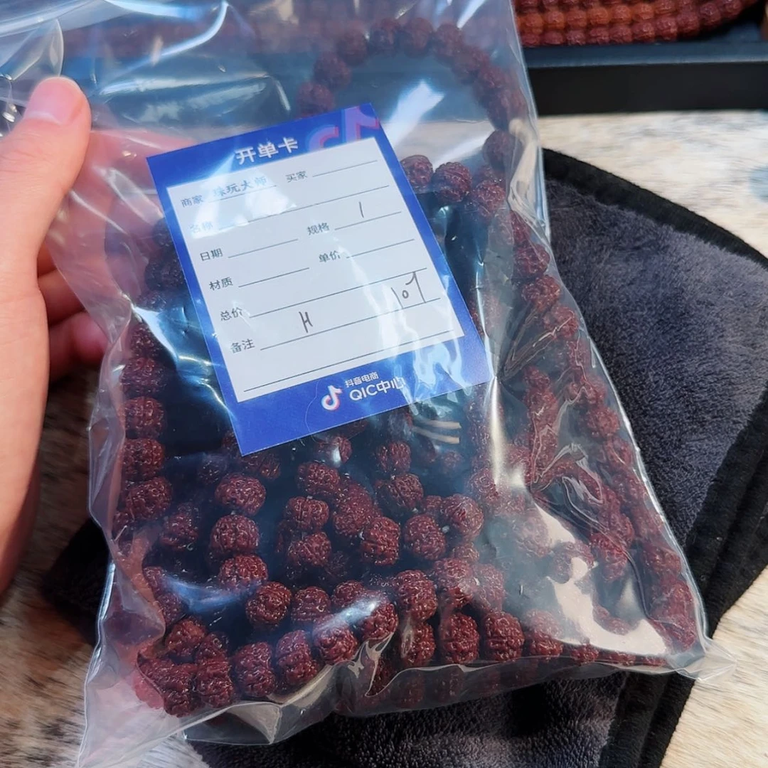 【闪购商品】吊坠金刚菩提何****扇107…,,;..