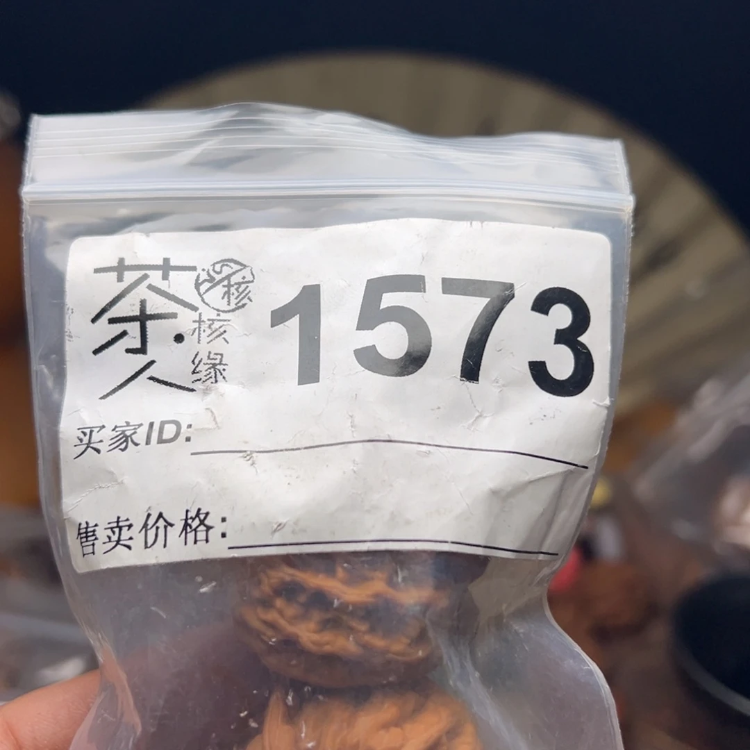 把件文玩核桃我们