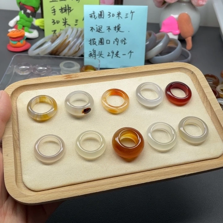 未镶嵌戒指玛瑙/玉髓黄**?