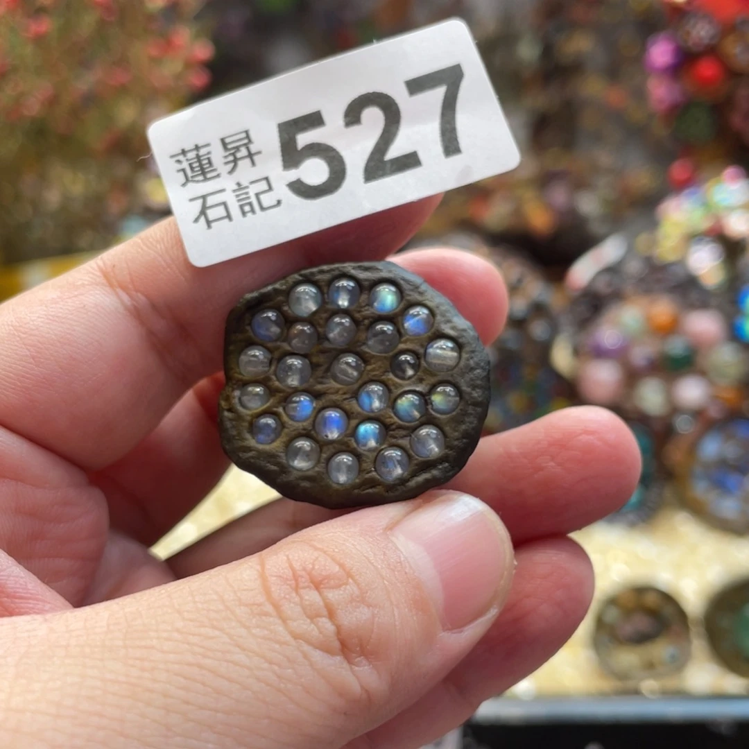 核桃木/黑胡桃（胡桃木）?*527