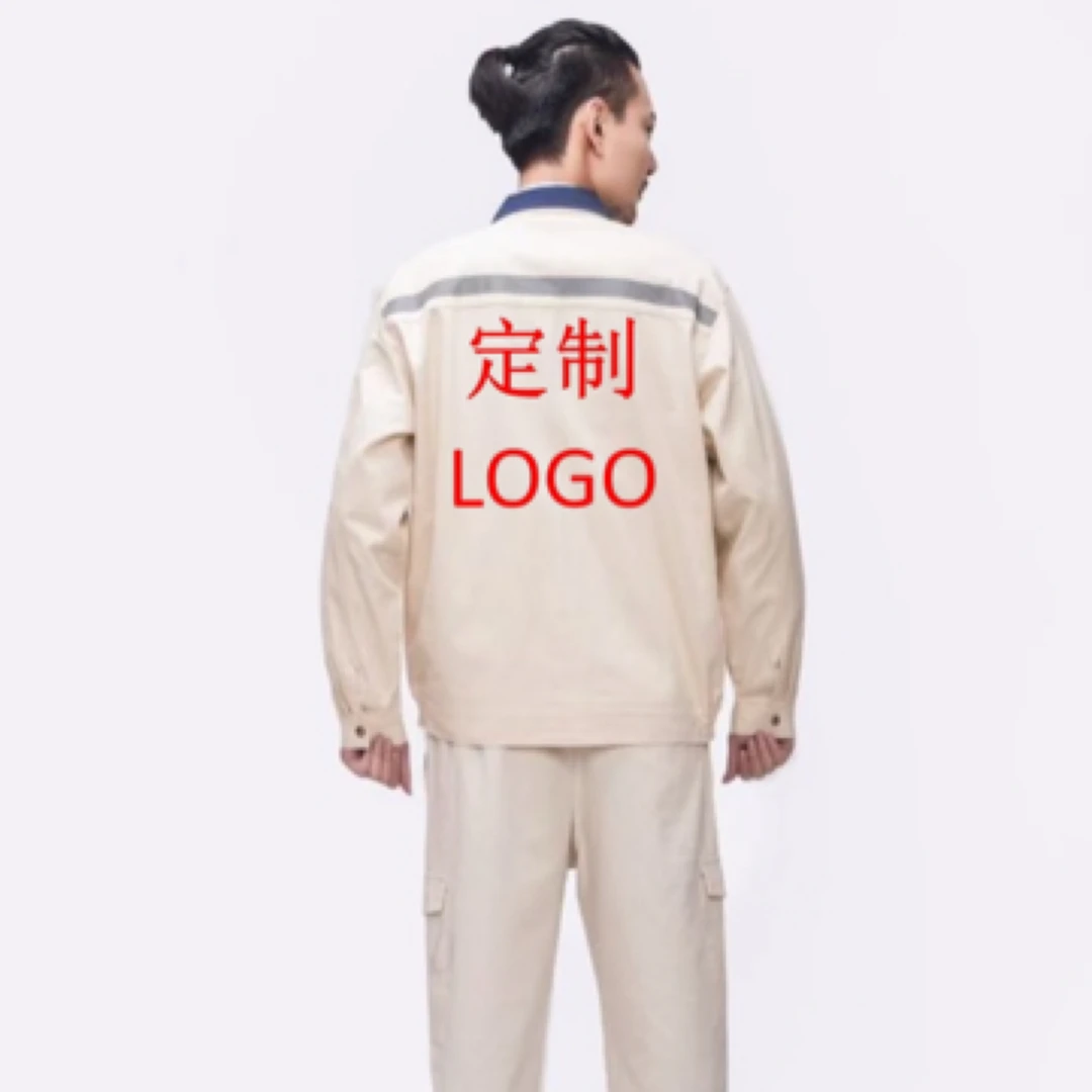 定制logo 可联系客服或备注