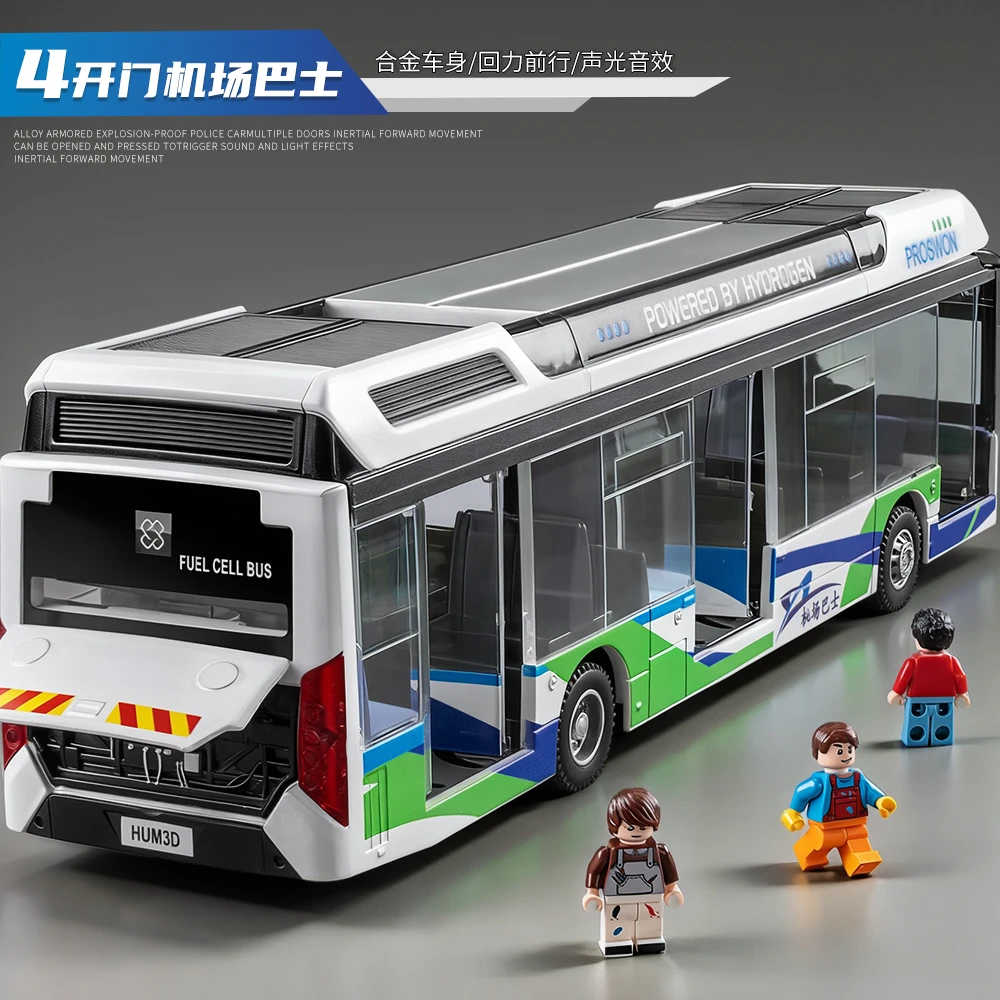 合金儿童公交车大巴玩具男孩声光商务巴士模型仿真玩具车公共汽车