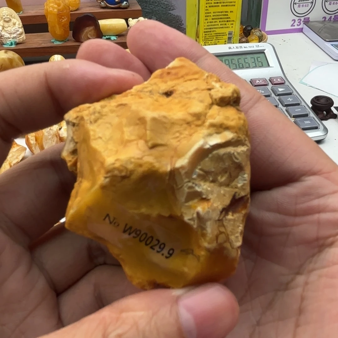 ****饭定制琥珀未镶嵌蜜蜡原石不退不换