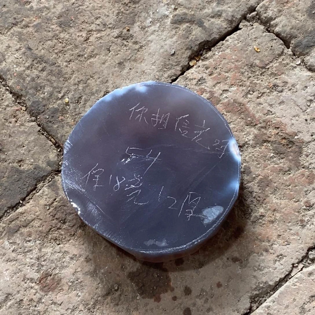 定制玛瑙你***吗玛瑙手镯工费链接