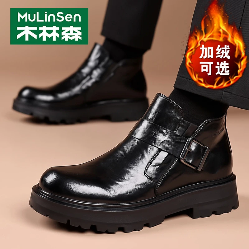 木林森男士马丁靴牛皮高帮黑色皮鞋男工装中帮正装商务增高男鞋