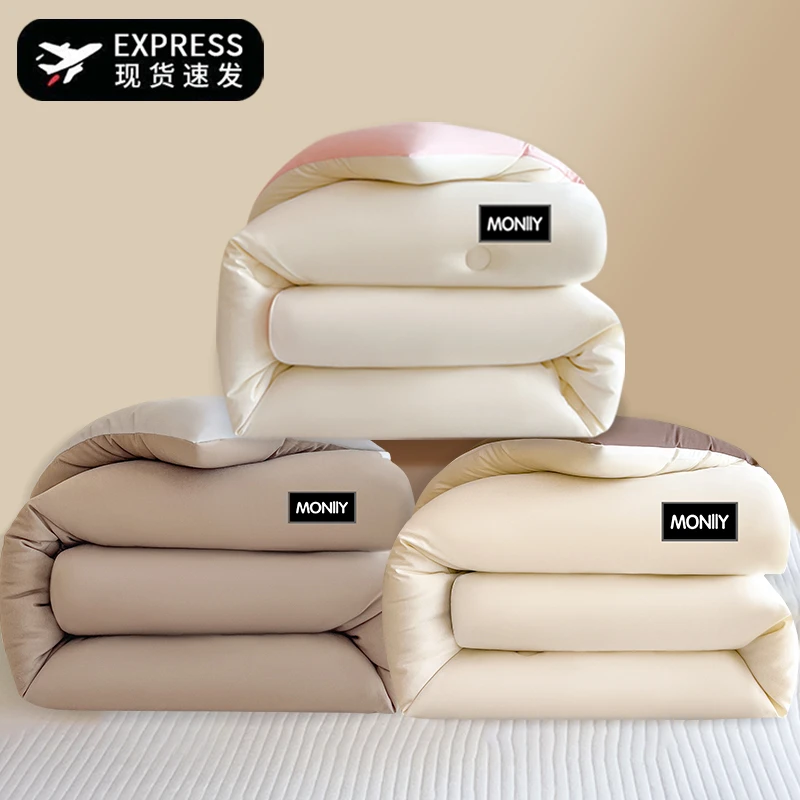 被子冬被加厚棉被春秋被被褥保暖被芯学生单人宿舍空调被2025新款