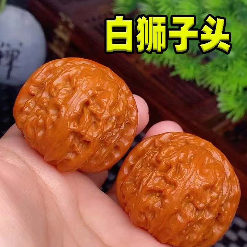文玩核桃老树白狮子头直播间打底上色自己玩送礼手把件精品