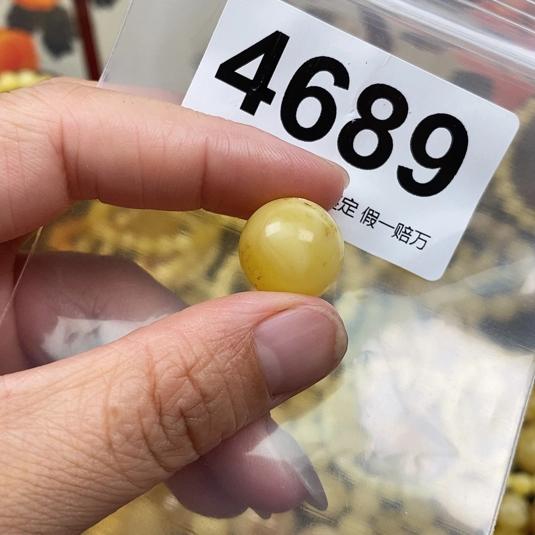 琥珀未镶嵌珠宝奇石16