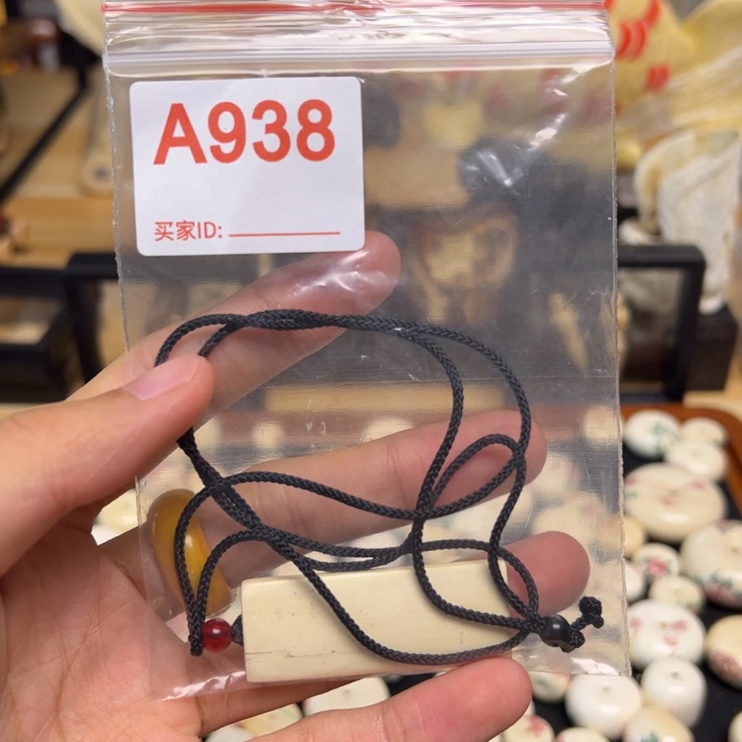 天然猛犸象牙瑕疵品