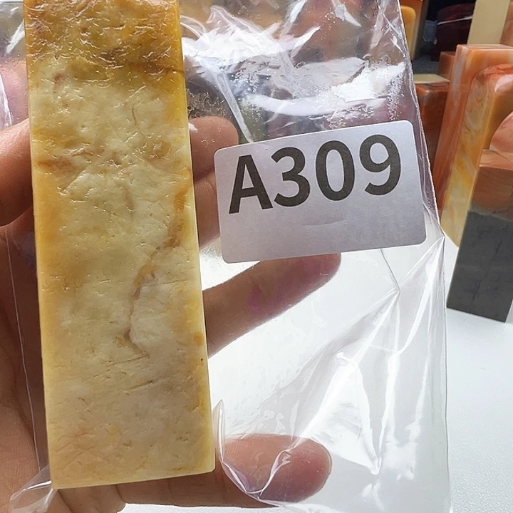 A***n老挝石老挝精品309
