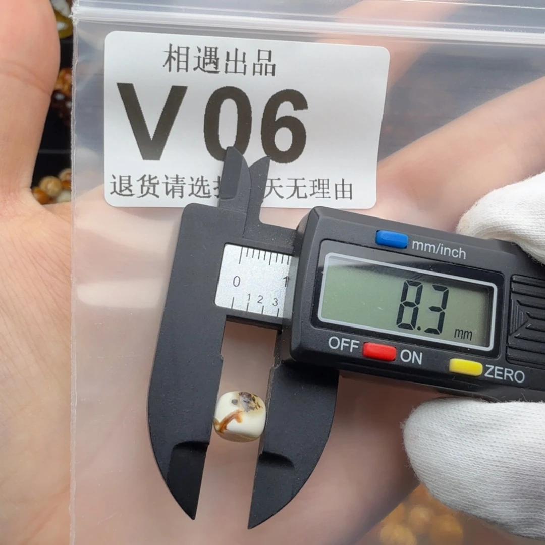 琥珀未镶嵌裸石琥珀蜜蜡