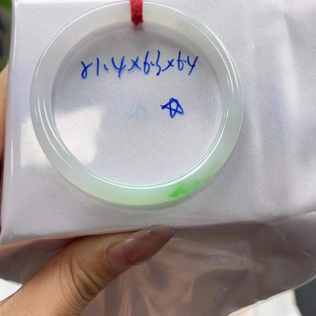 未镶嵌手镯翡翠翡翠