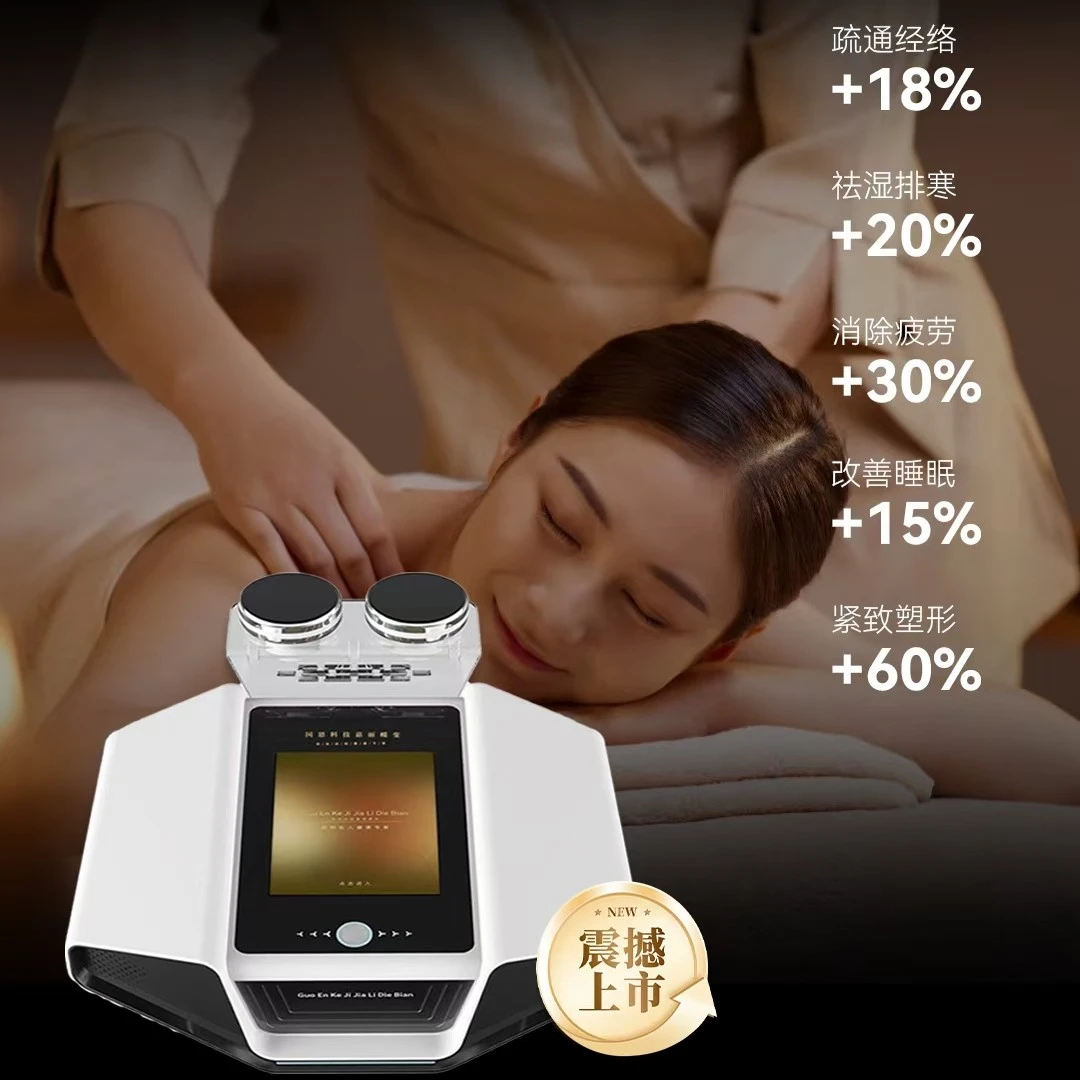 嘉丽蝶变招财猫全国美业门店项目合作启动金【先启动后加盟】