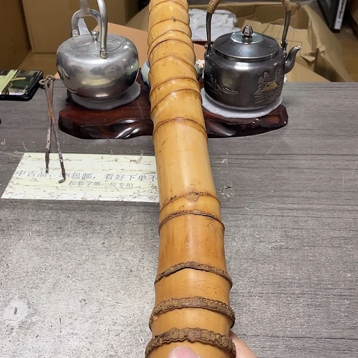 其他竹根58包邮默认瑕疵