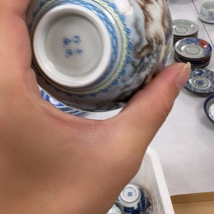 瓷片梦马主人杯景德镇