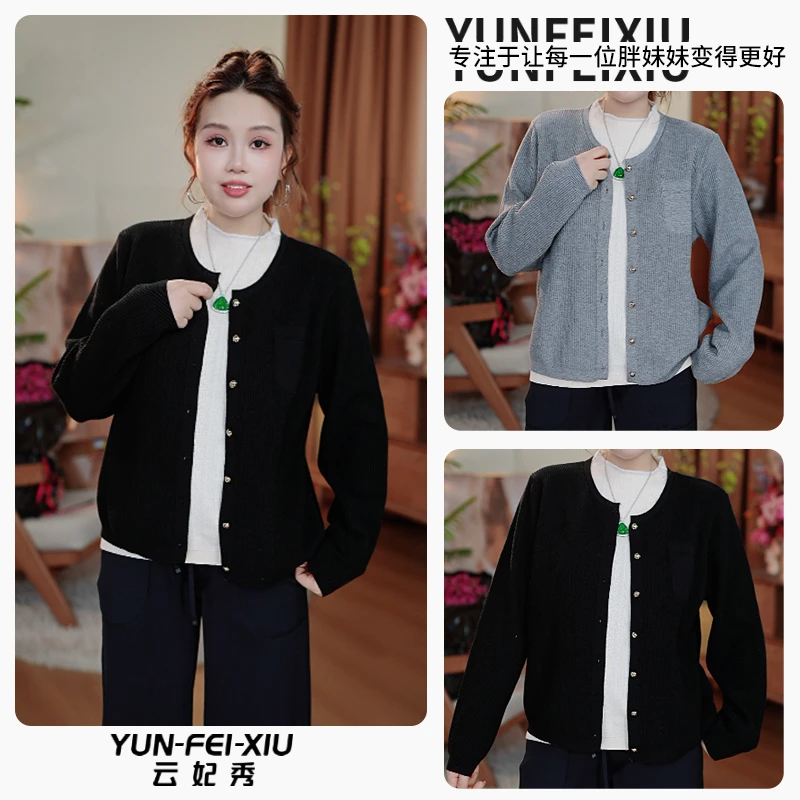 云妃秀大码女装针织衫时尚胖妹妹显瘦宽松减龄遮肉韩版秋季25019