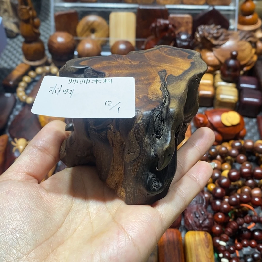 朴***厂木麻梨疙瘩瑕疵木块