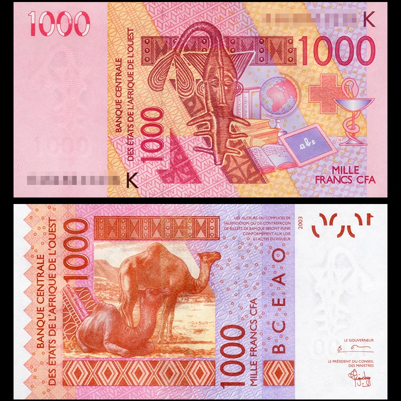 全新早期塞内加尔K版 西非1000法郎 2003-2004年 纸币真品收藏UNC